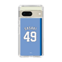 スリムプロテクションケース［ ライオンズフェスティバルズ2025- #49 SASAKI ］
