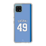 スリムプロテクションケース［ ライオンズフェスティバルズ2025- #49 SASAKI ］