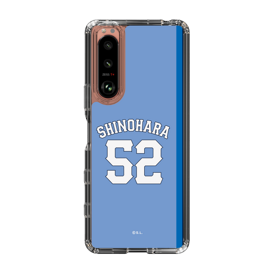 スリムプロテクションケース［ ライオンズフェスティバルズ2025- #52 SHINOHARA ］