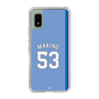 スリムプロテクションケース［ ライオンズフェスティバルズ2025- #53 MAKINO ］