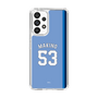 スリムプロテクションケース［ ライオンズフェスティバルズ2025- #53 MAKINO ］