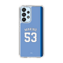 スリムプロテクションケース［ ライオンズフェスティバルズ2025- #53 MAKINO ］
