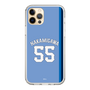スリムプロテクションケース［ ライオンズフェスティバルズ2025- #55 NAKAMIGAWA ］