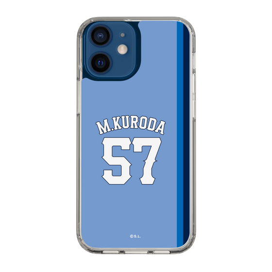 スリムプロテクションケース［ ライオンズフェスティバルズ2025- #57 KURODA ］