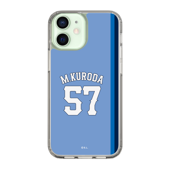 スリムプロテクションケース［ ライオンズフェスティバルズ2025- #57 KURODA ］