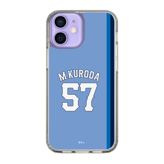 スリムプロテクションケース［ ライオンズフェスティバルズ2025- #57 KURODA ］