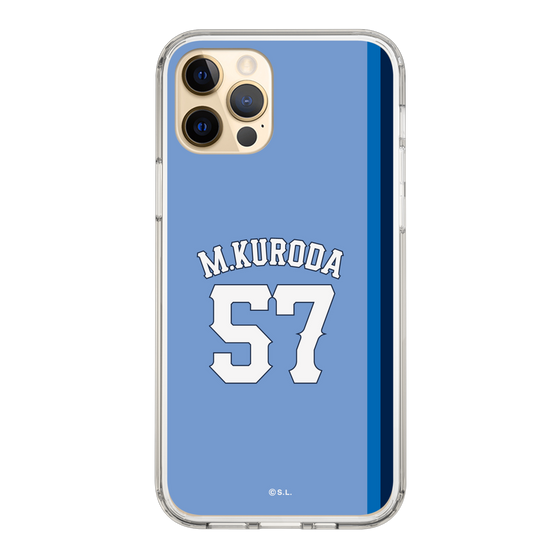 スリムプロテクションケース［ ライオンズフェスティバルズ2025- #57 KURODA ］
