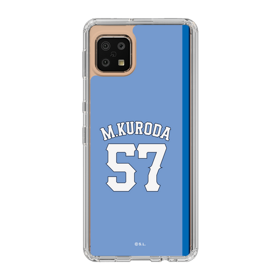 スリムプロテクションケース［ ライオンズフェスティバルズ2025- #57 KURODA ］
