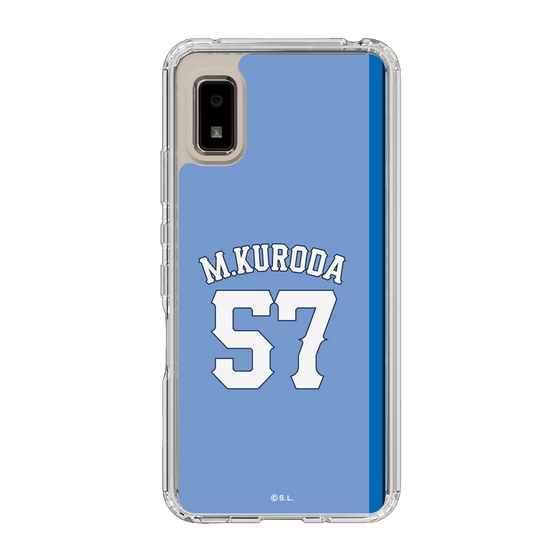 スリムプロテクションケース［ ライオンズフェスティバルズ2025- #57 KURODA ］