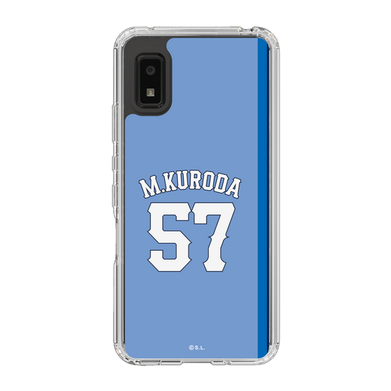 スリムプロテクションケース［ ライオンズフェスティバルズ2025- #57 KURODA ］