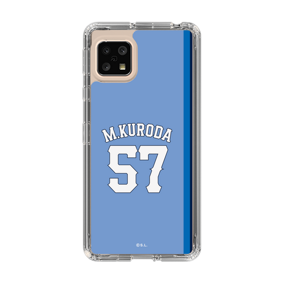スリムプロテクションケース［ ライオンズフェスティバルズ2025- #57 KURODA ］