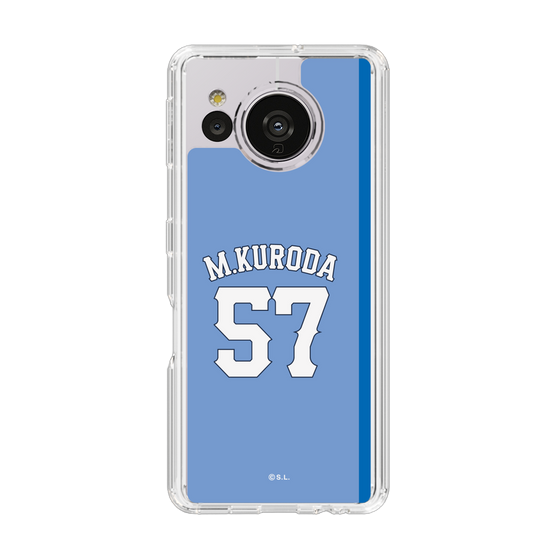 スリムプロテクションケース［ ライオンズフェスティバルズ2025- #57 KURODA ］
