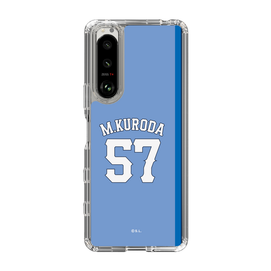 スリムプロテクションケース［ ライオンズフェスティバルズ2025- #57 KURODA ］