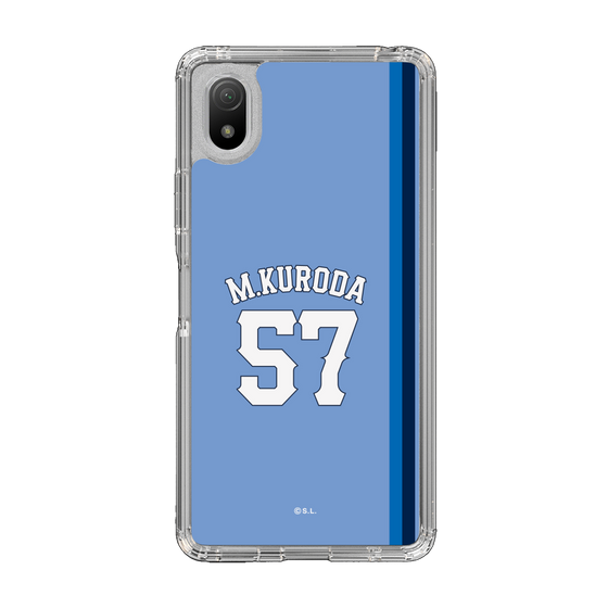 スリムプロテクションケース［ ライオンズフェスティバルズ2025- #57 KURODA ］