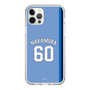 スリムプロテクションケース［ ライオンズフェスティバルズ2025- #60 NAKAMURA ］
