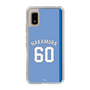 スリムプロテクションケース［ ライオンズフェスティバルズ2025- #60 NAKAMURA ］