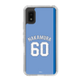 スリムプロテクションケース［ ライオンズフェスティバルズ2025- #60 NAKAMURA ］
