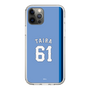 スリムプロテクションケース［ ライオンズフェスティバルズ2025- #61 TAIRA ］
