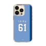 スリムプロテクションケース［ ライオンズフェスティバルズ2025- #61 TAIRA ］