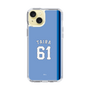スリムプロテクションケース［ ライオンズフェスティバルズ2025- #61 TAIRA ］