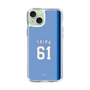 スリムプロテクションケース［ ライオンズフェスティバルズ2025- #61 TAIRA ］