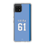 スリムプロテクションケース［ ライオンズフェスティバルズ2025- #61 TAIRA ］