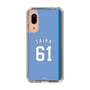 スリムプロテクションケース［ ライオンズフェスティバルズ2025- #61 TAIRA ］