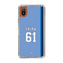スリムプロテクションケース［ ライオンズフェスティバルズ2025- #61 TAIRA ］