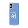 スリムプロテクションケース［ ライオンズフェスティバルズ2025- #61 TAIRA ］