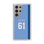 スリムプロテクションケース［ ライオンズフェスティバルズ2025- #61 TAIRA ］