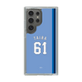 スリムプロテクションケース［ ライオンズフェスティバルズ2025- #61 TAIRA ］