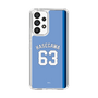 スリムプロテクションケース［ ライオンズフェスティバルズ2025- #63 HASEGAWA ］