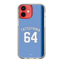 スリムプロテクションケース［ ライオンズフェスティバルズ2025- #64 TATSUYAMA ］