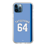 スリムプロテクションケース［ ライオンズフェスティバルズ2025- #64 TATSUYAMA ］