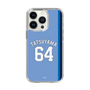 スリムプロテクションケース［ ライオンズフェスティバルズ2025- #64 TATSUYAMA ］