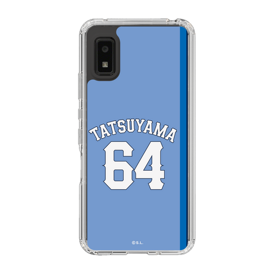 スリムプロテクションケース［ ライオンズフェスティバルズ2025- #64 TATSUYAMA ］