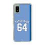 スリムプロテクションケース［ ライオンズフェスティバルズ2025- #64 TATSUYAMA ］