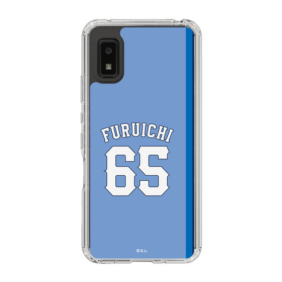 スリムプロテクションケース［ ライオンズフェスティバルズ2025- #65 FURUICHI ］