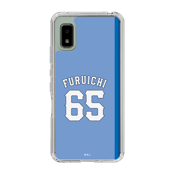 スリムプロテクションケース［ ライオンズフェスティバルズ2025- #65 FURUICHI ］