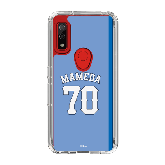 スリムプロテクションケース［ ライオンズフェスティバルズ2025- #70 MAMEDA ］