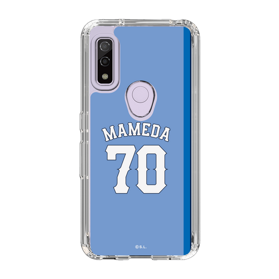 スリムプロテクションケース［ ライオンズフェスティバルズ2025- #70 MAMEDA ］