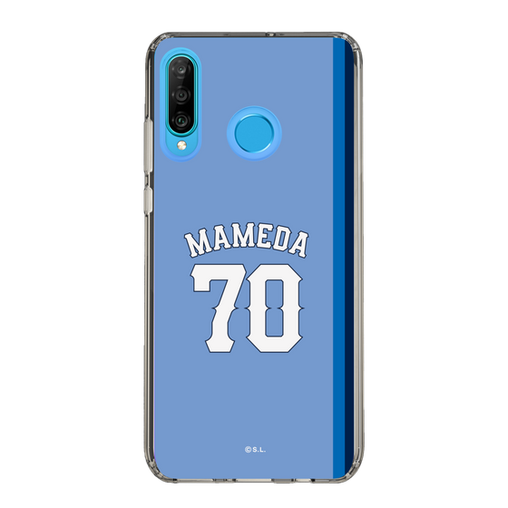 スリムプロテクションケース［ ライオンズフェスティバルズ2025- #70 MAMEDA ］
