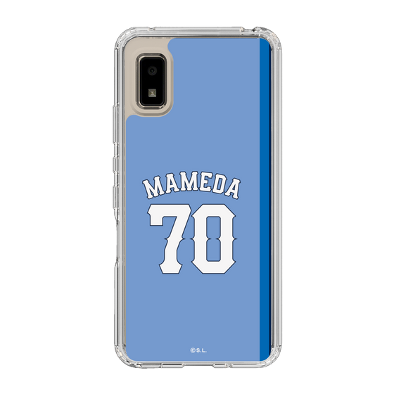 スリムプロテクションケース［ ライオンズフェスティバルズ2025- #70 MAMEDA ］