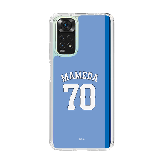 スリムプロテクションケース［ ライオンズフェスティバルズ2025- #70 MAMEDA ］