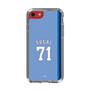 スリムプロテクションケース［ ライオンズフェスティバルズ2025- #71 SUGAI ］