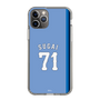 スリムプロテクションケース［ ライオンズフェスティバルズ2025- #71 SUGAI ］