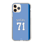 スリムプロテクションケース［ ライオンズフェスティバルズ2025- #71 SUGAI ］
