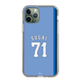 スリムプロテクションケース［ ライオンズフェスティバルズ2025- #71 SUGAI ］