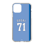 スリムプロテクションケース［ ライオンズフェスティバルズ2025- #71 SUGAI ］