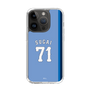 スリムプロテクションケース［ ライオンズフェスティバルズ2025- #71 SUGAI ］